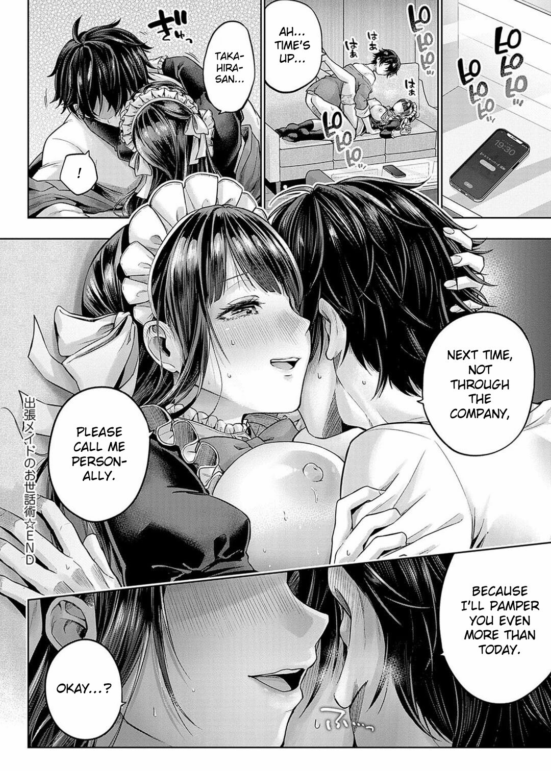 Hentai Manga Comic-The Care Technique of a Traveling Maid-Read-30